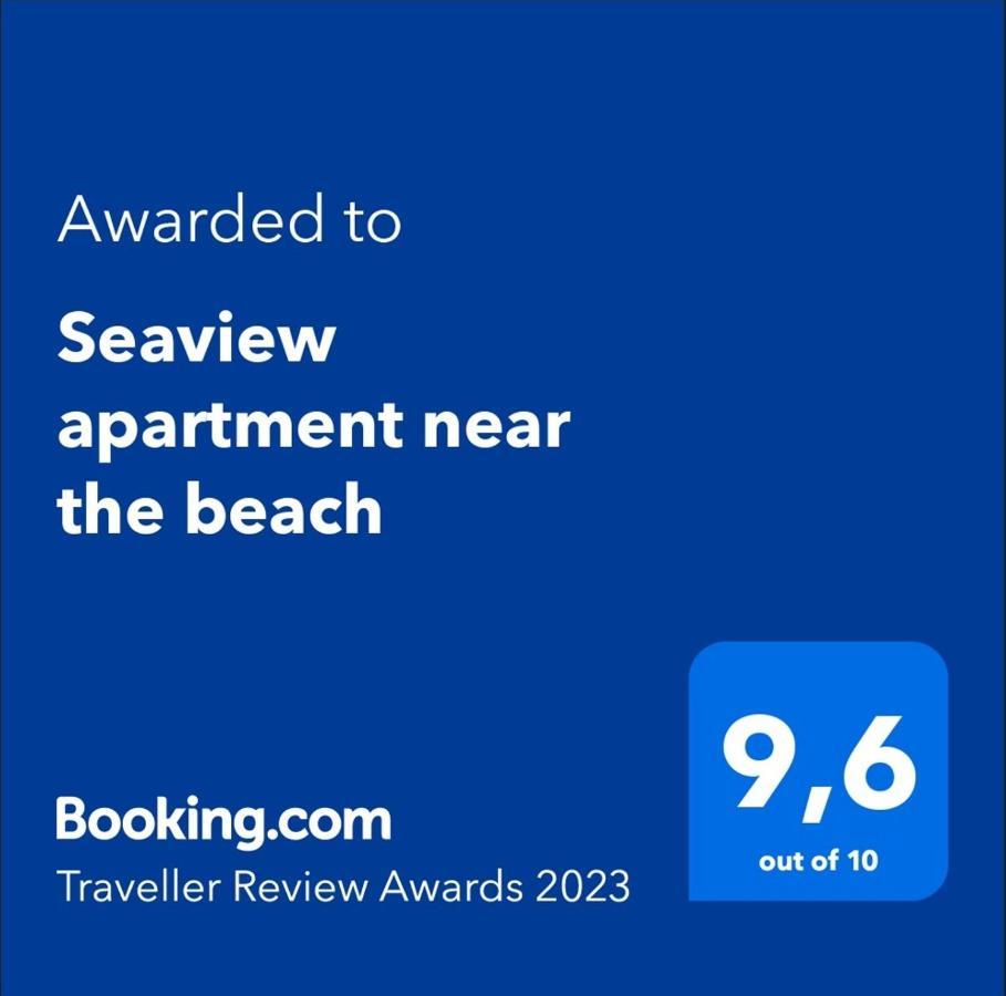 Seaview Apartment Near The Beach プラヤ・デ・ラス・アメリカス エクステリア 写真